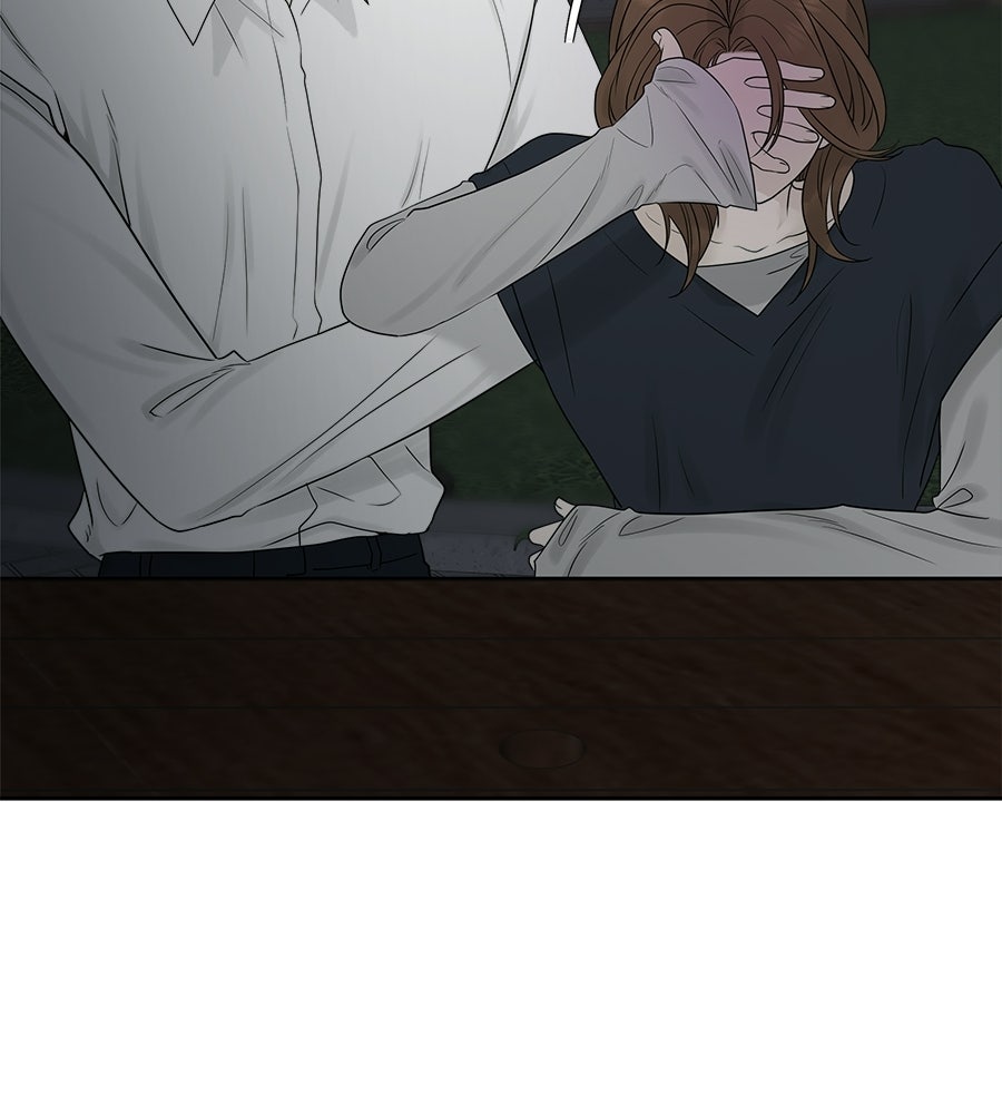 ผู้บุกรุกหัวใจ - หน้า 8