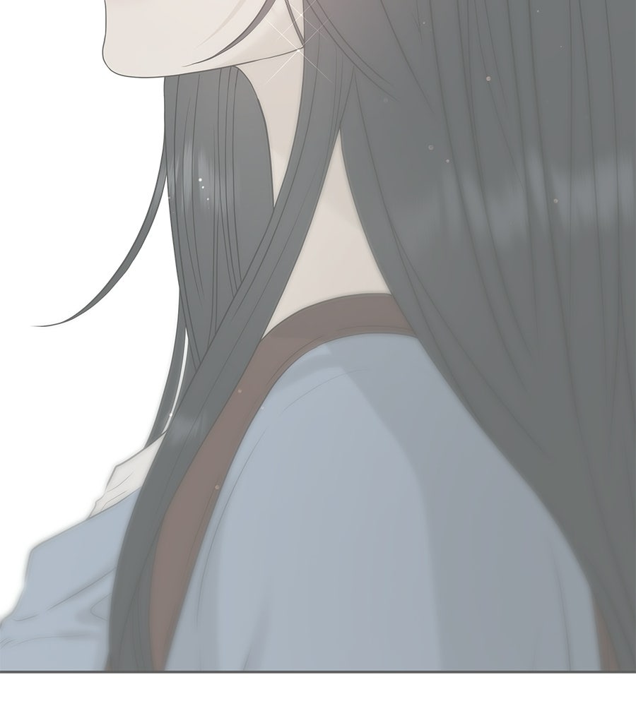 ผู้บุกรุกหัวใจ - หน้า 118