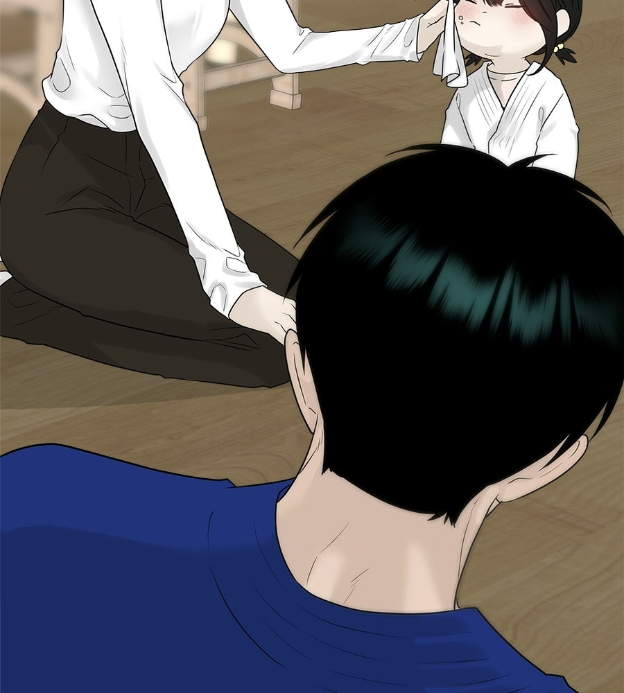ผู้บุกรุกหัวใจ - หน้า 37