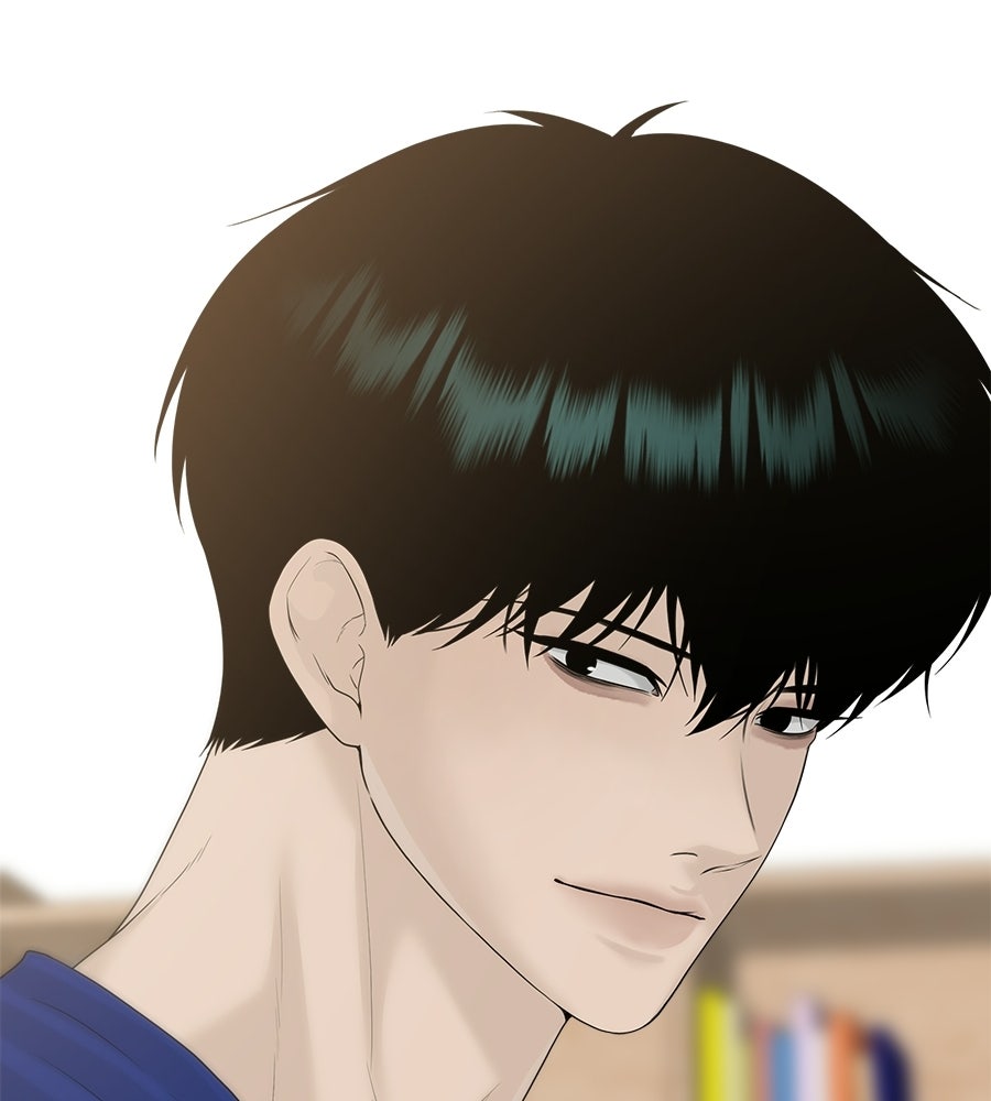 ผู้บุกรุกหัวใจ - หน้า 68