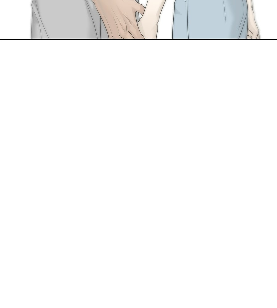 ผู้บุกรุกหัวใจ - หน้า 178