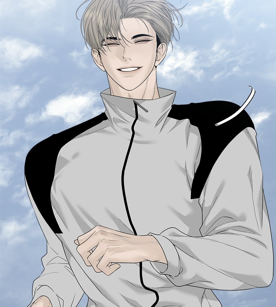 ผู้บุกรุกหัวใจ - หน้า 33
