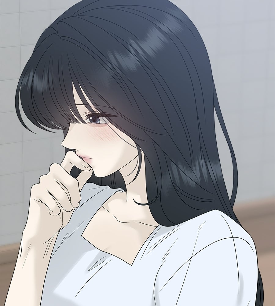 ผู้บุกรุกหัวใจ - หน้า 69