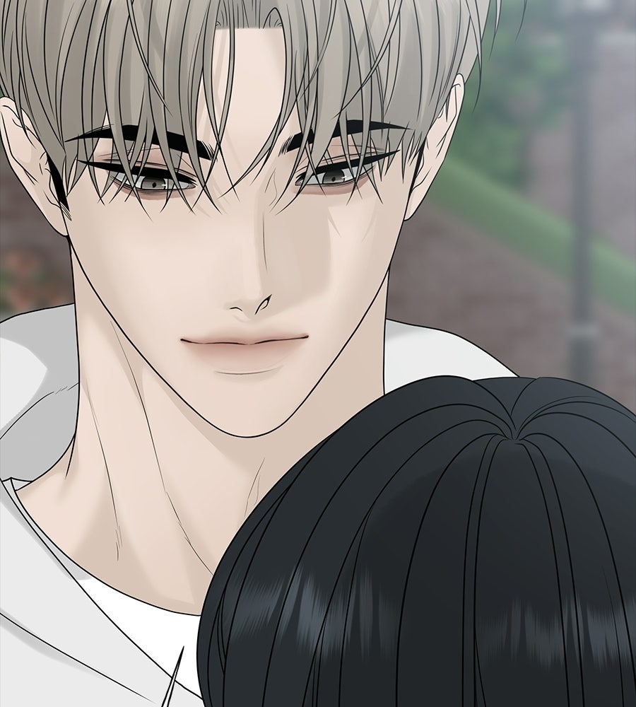 ผู้บุกรุกหัวใจ - หน้า 76