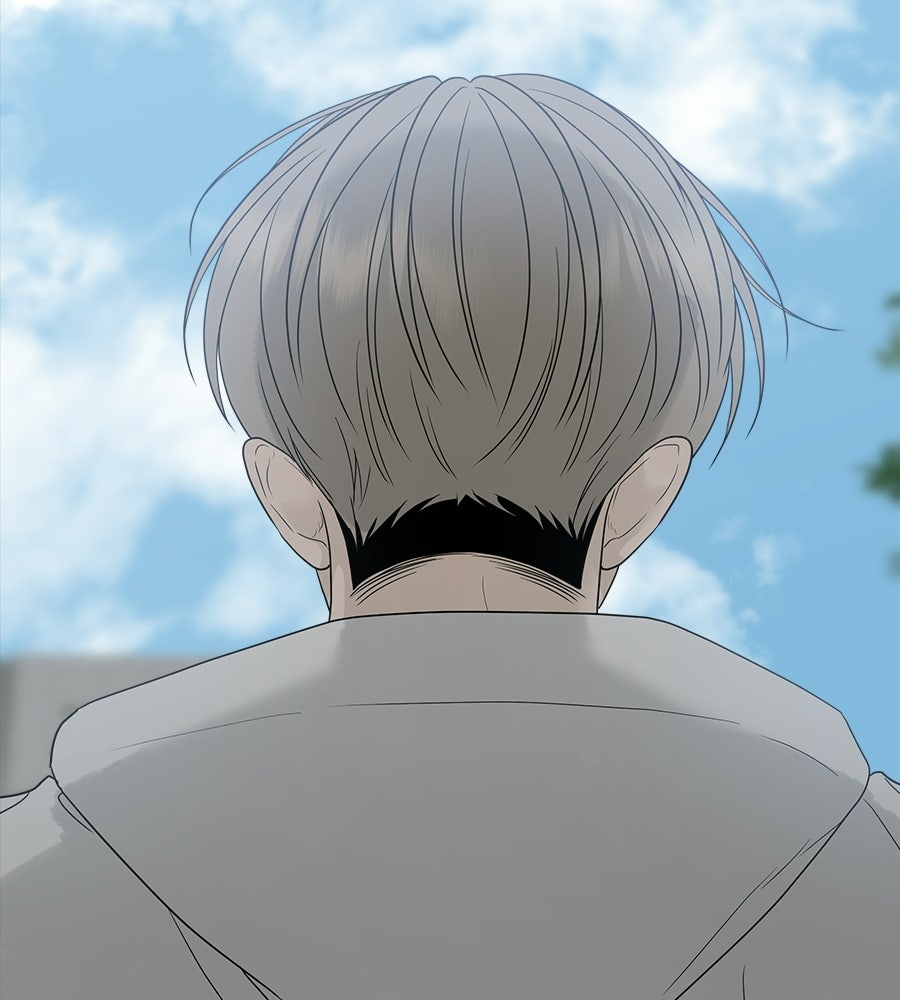 ผู้บุกรุกหัวใจ - หน้า 82
