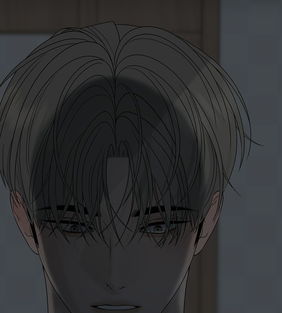 ผู้บุกรุกหัวใจ - หน้า 116