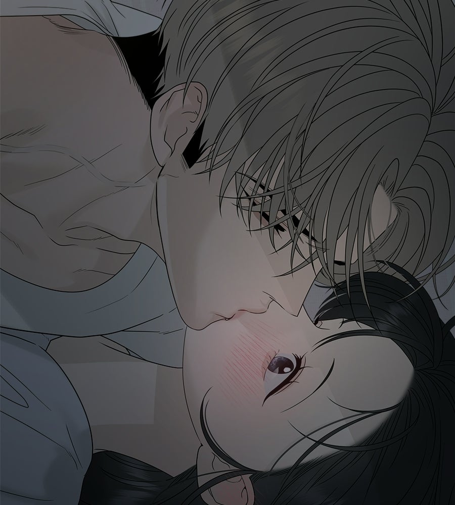ผู้บุกรุกหัวใจ - หน้า 33