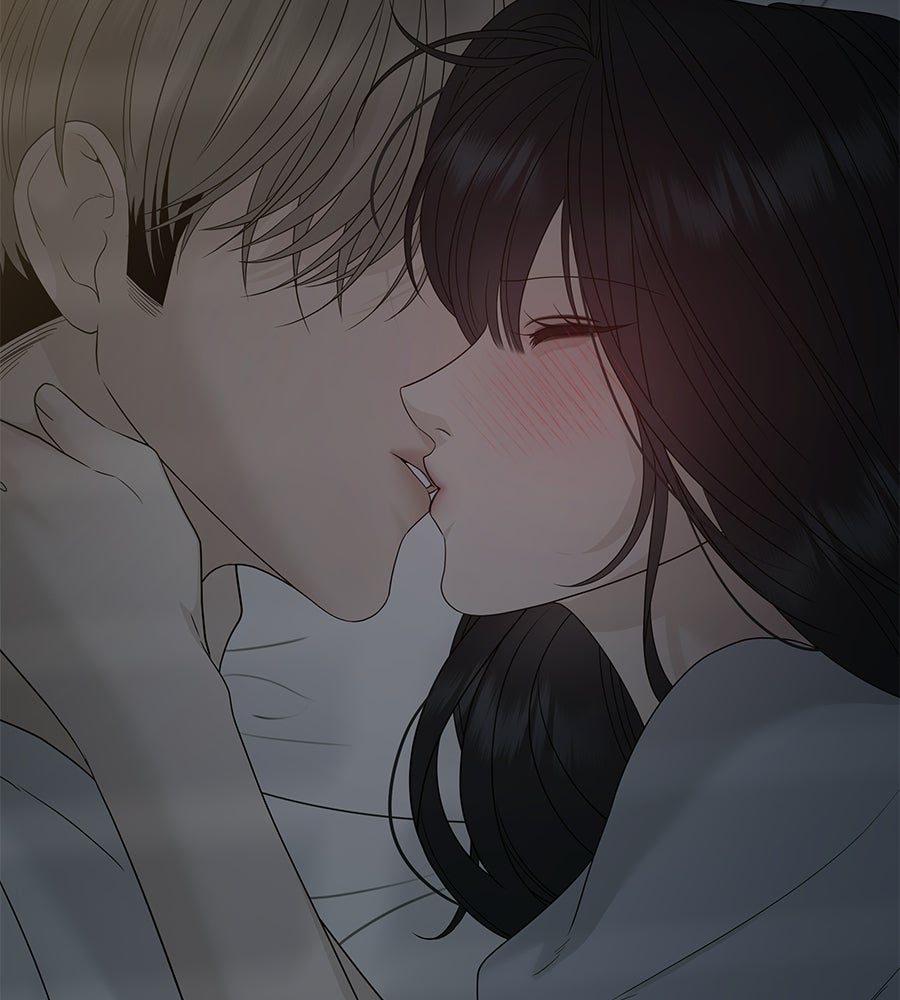 ผู้บุกรุกหัวใจ - หน้า 9