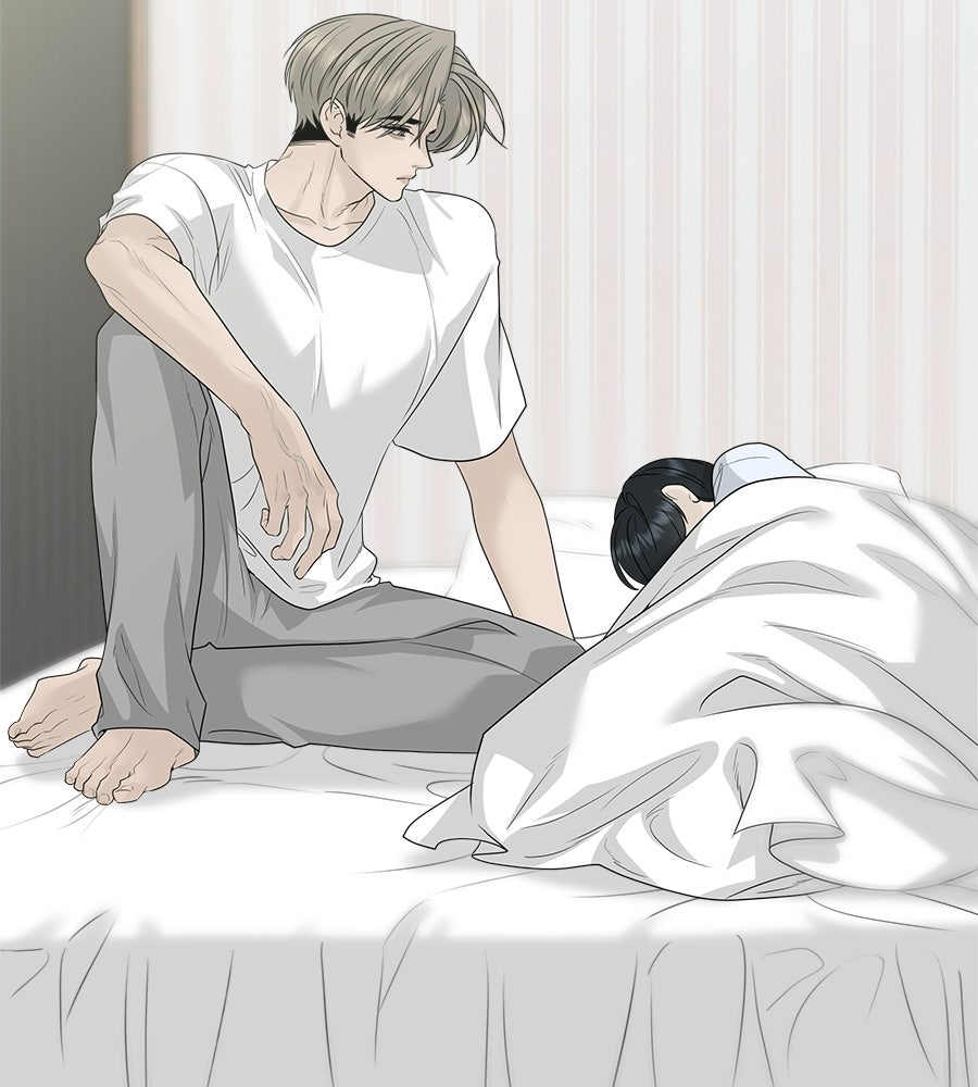 ผู้บุกรุกหัวใจ - หน้า 44