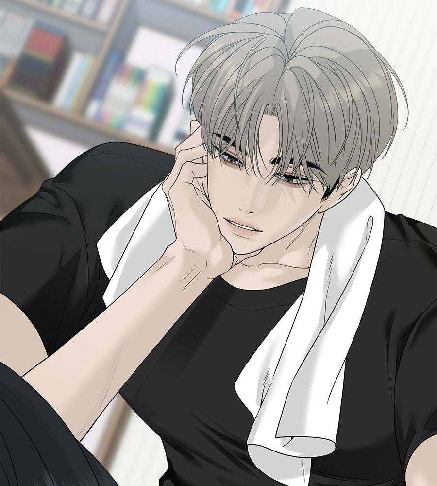 ผู้บุกรุกหัวใจ - หน้า 77
