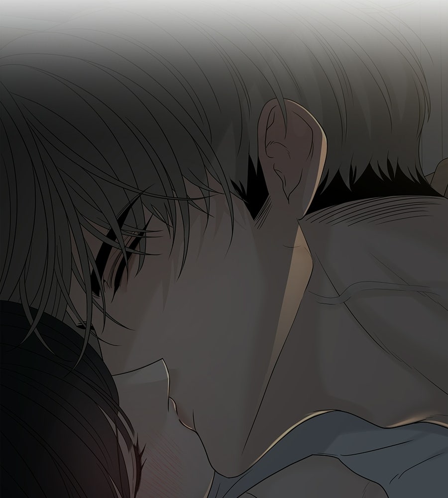ผู้บุกรุกหัวใจ - หน้า 82