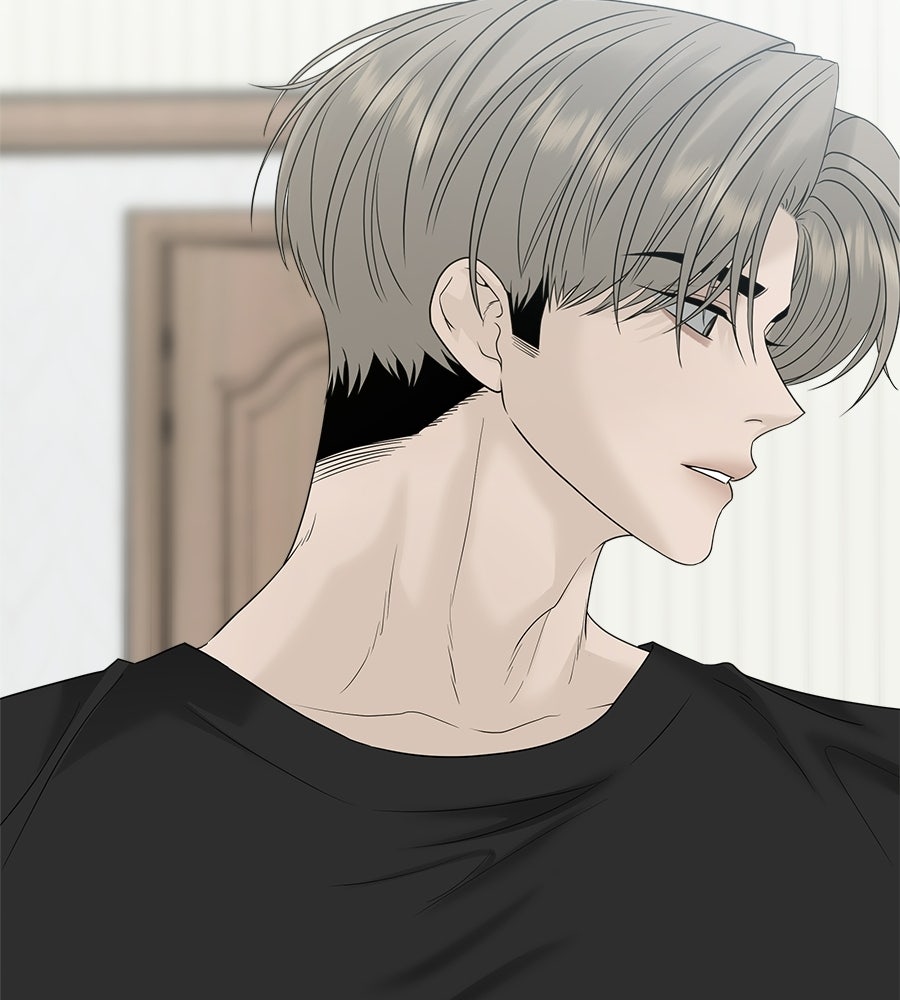 ผู้บุกรุกหัวใจ - หน้า 95