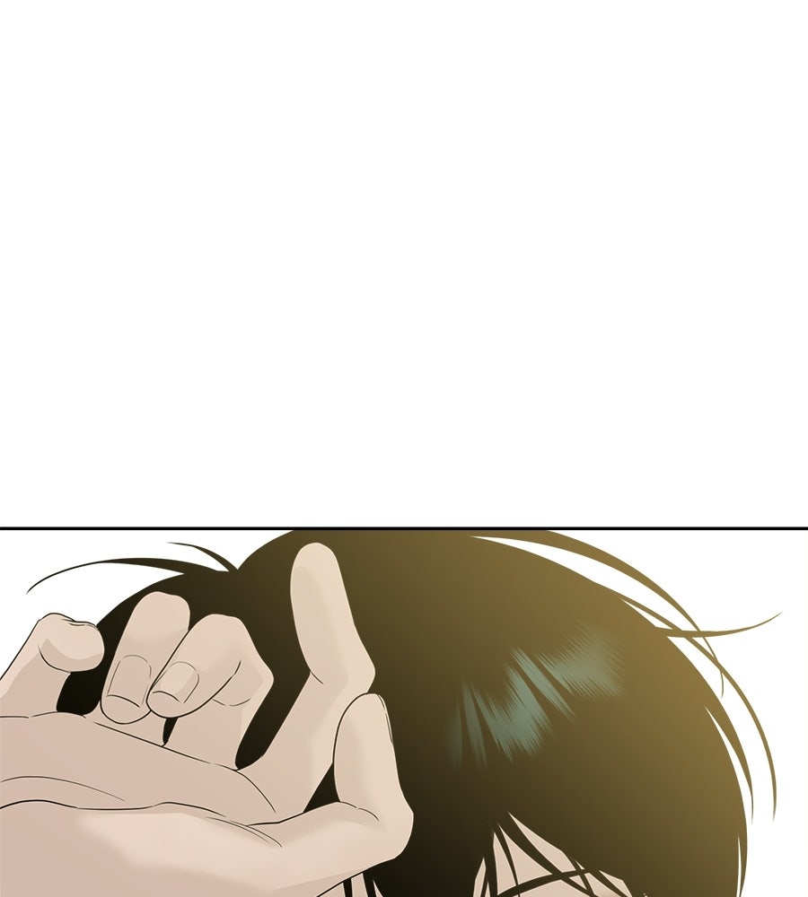 ผู้บุกรุกหัวใจ - หน้า 8