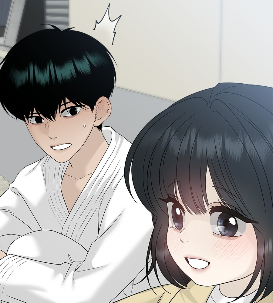 ผู้บุกรุกหัวใจ - หน้า 69