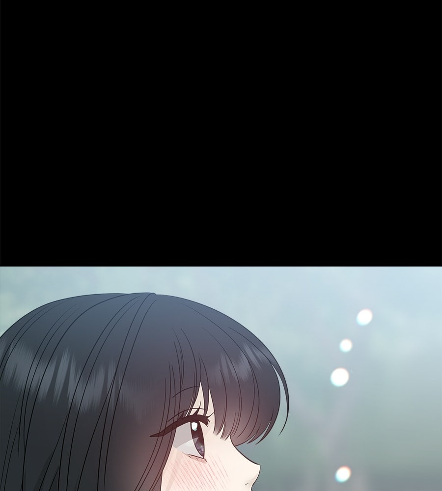 ผู้บุกรุกหัวใจ - หน้า 84