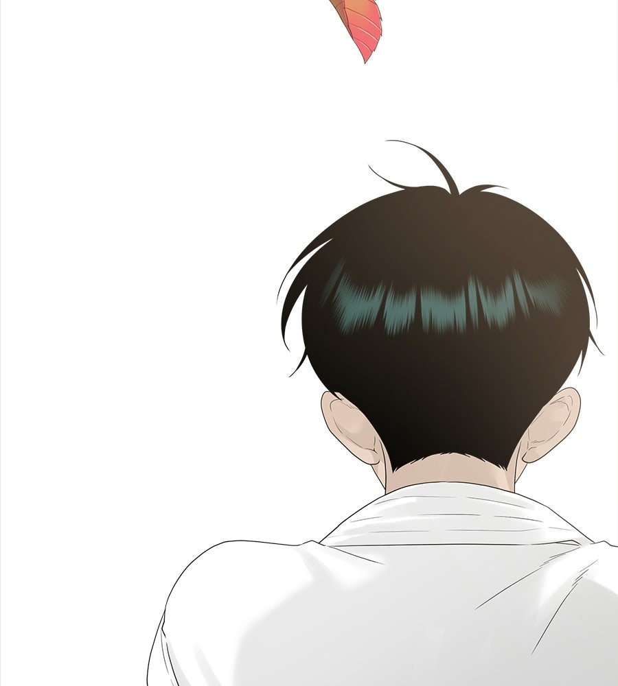 ผู้บุกรุกหัวใจ - หน้า 9