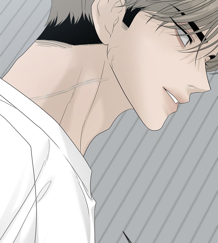 ผู้บุกรุกหัวใจ - หน้า 65