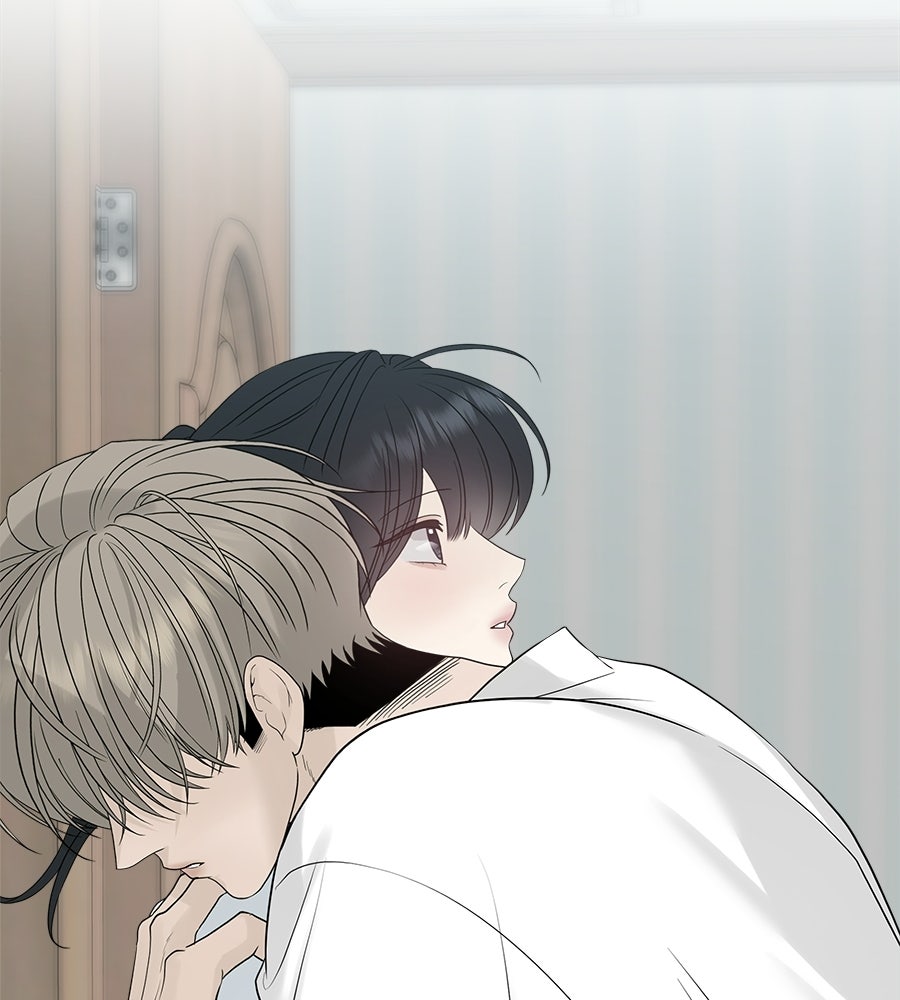 ผู้บุกรุกหัวใจ - หน้า 136