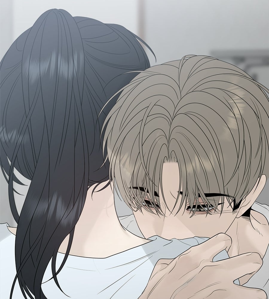 ผู้บุกรุกหัวใจ - หน้า 147