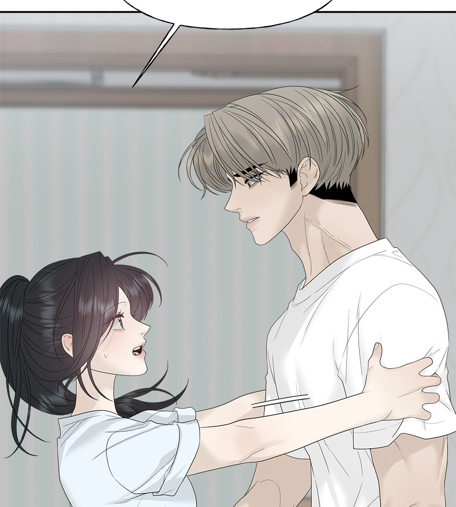 ผู้บุกรุกหัวใจ - หน้า 152