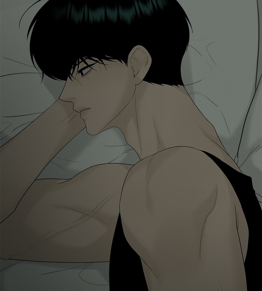 ผู้บุกรุกหัวใจ - หน้า 28