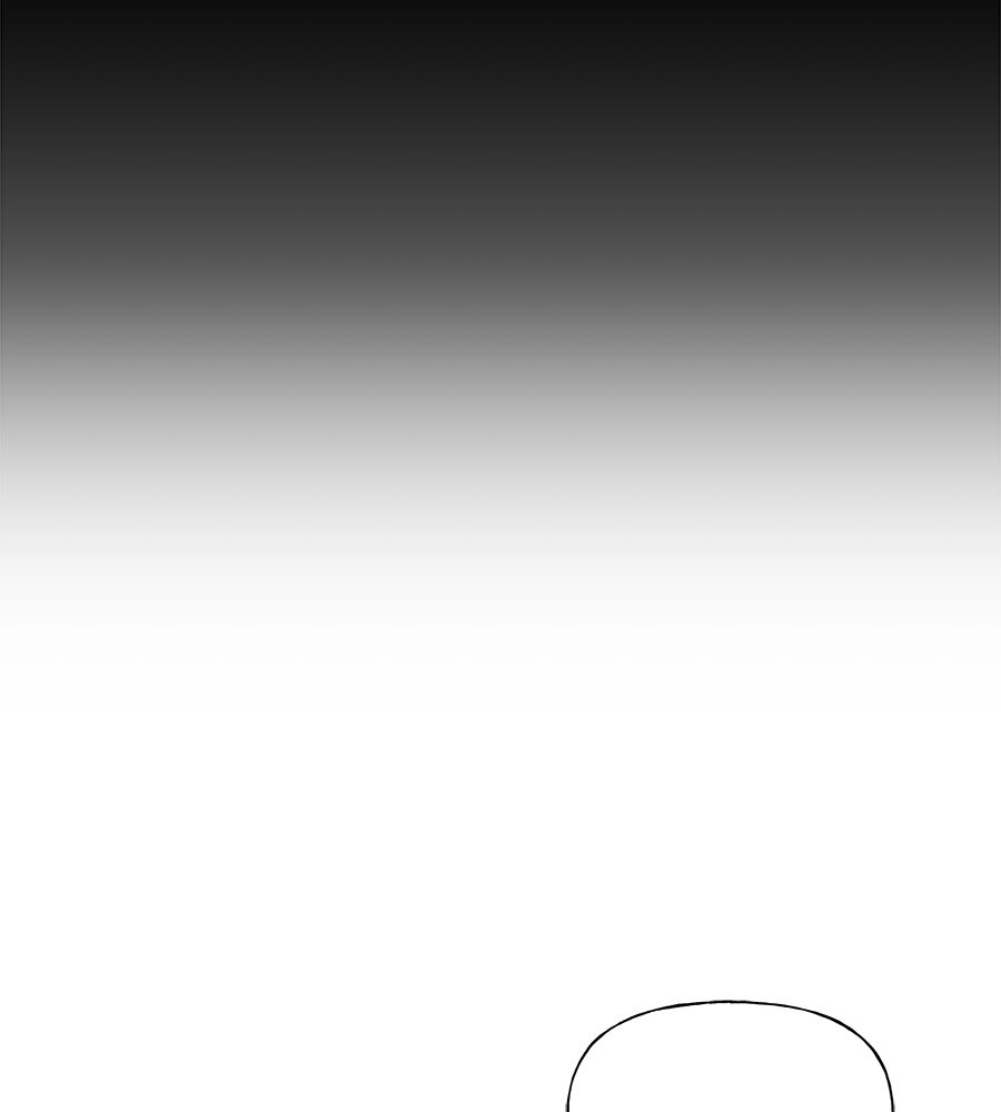 ผู้บุกรุกหัวใจ - หน้า 64