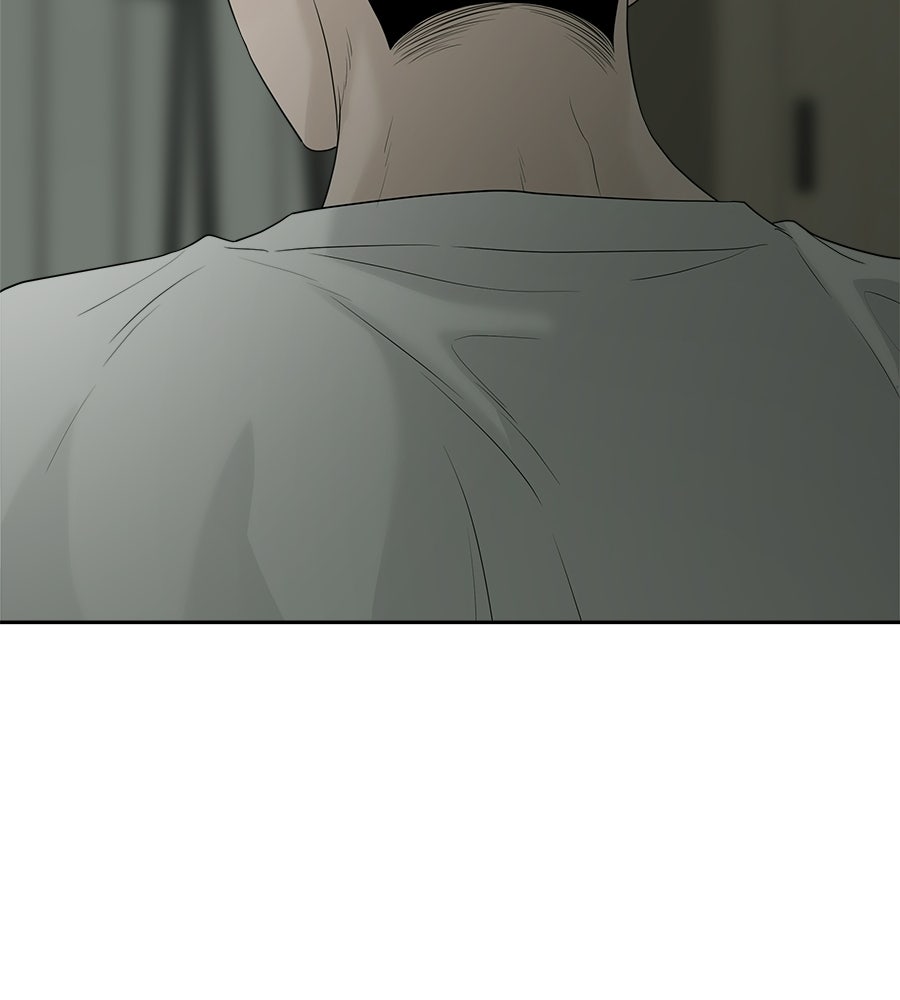 ผู้บุกรุกหัวใจ - หน้า 85