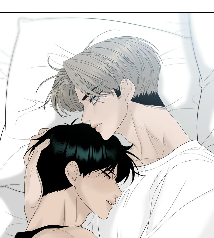 ผู้บุกรุกหัวใจ - หน้า 96