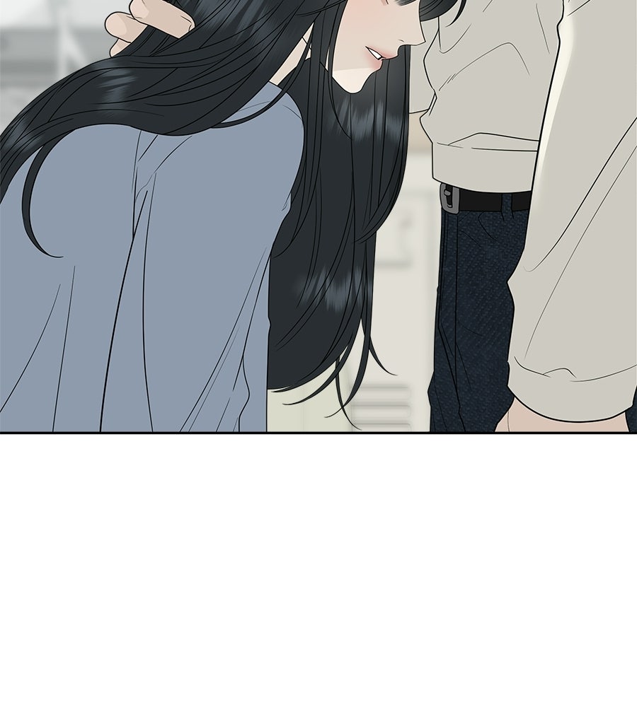 ผู้บุกรุกหัวใจ - หน้า 35