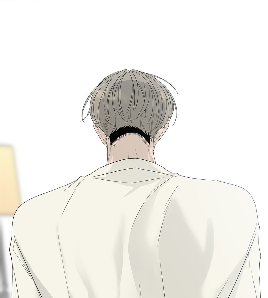 ผู้บุกรุกหัวใจ - หน้า 44