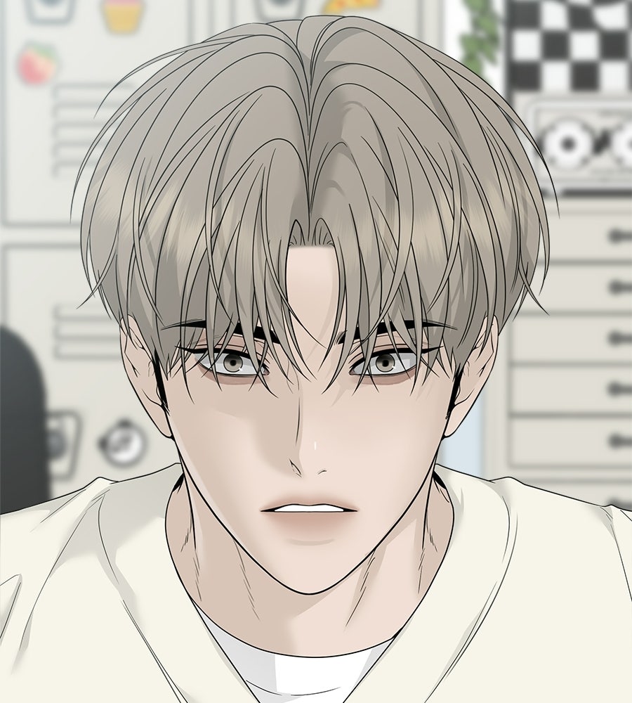 ผู้บุกรุกหัวใจ - หน้า 5