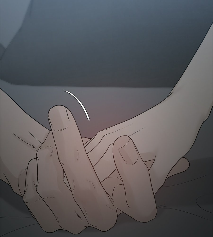 ผู้บุกรุกหัวใจ - หน้า 124