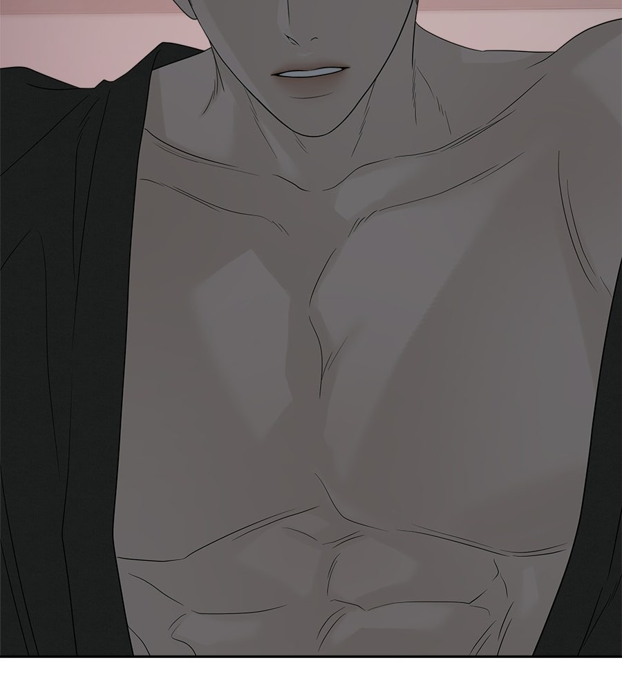 ผู้บุกรุกหัวใจ - หน้า 147