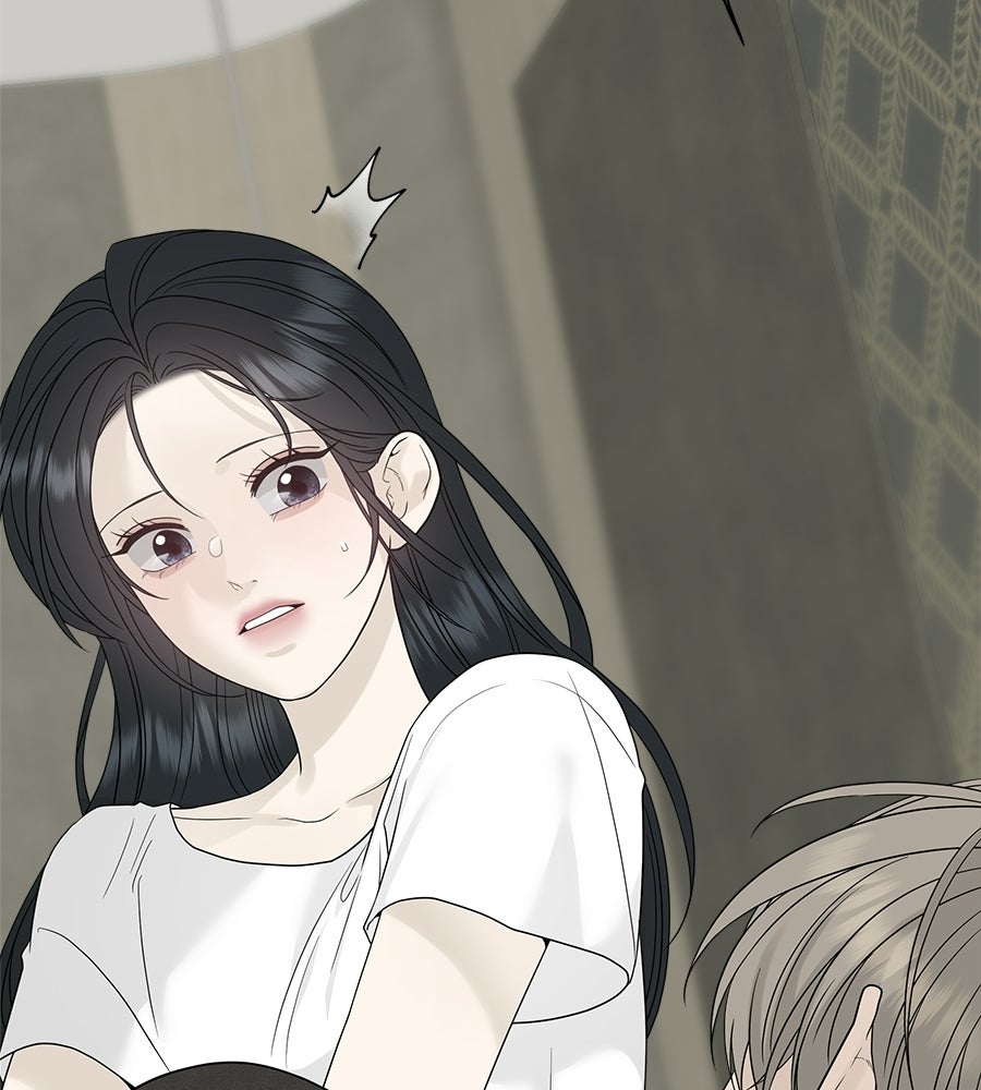 ผู้บุกรุกหัวใจ - หน้า 116