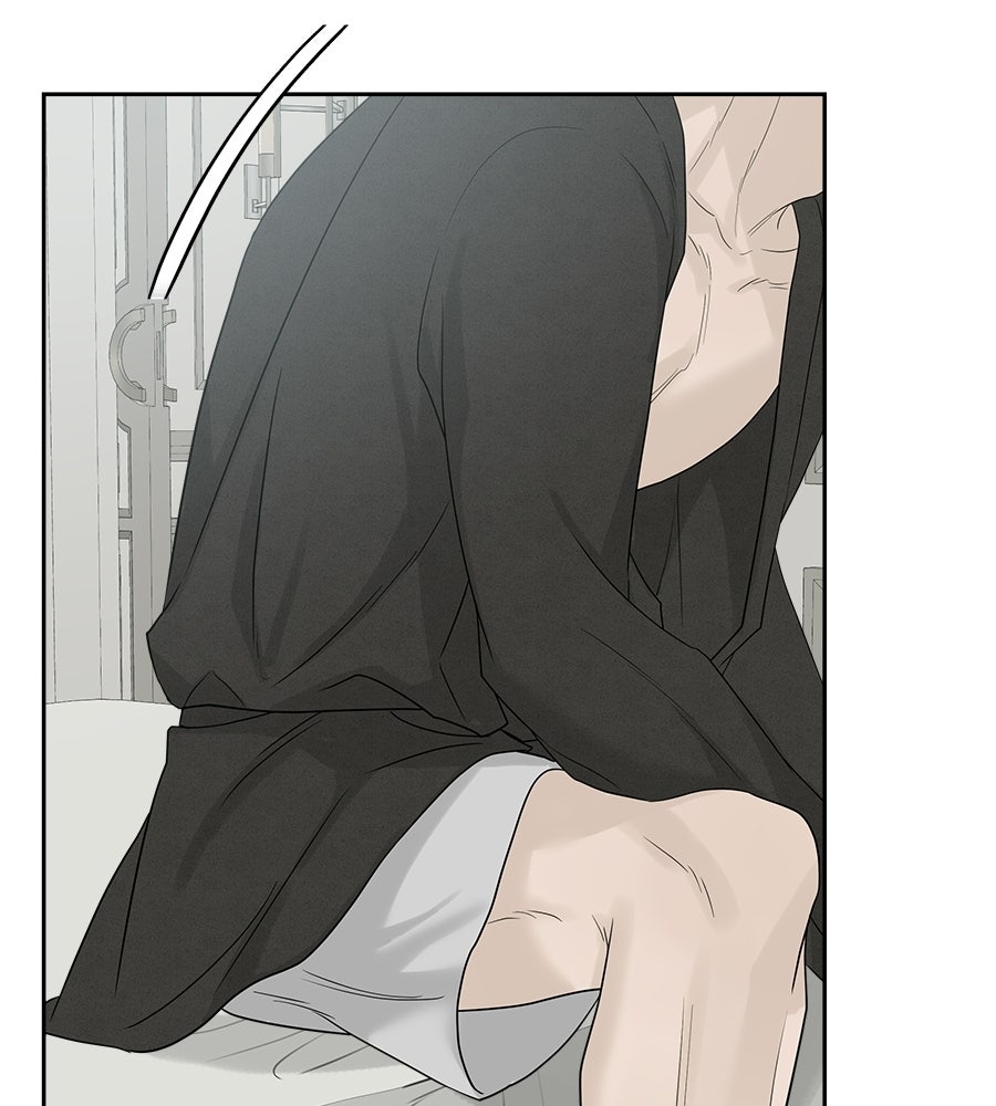 ผู้บุกรุกหัวใจ - หน้า 168