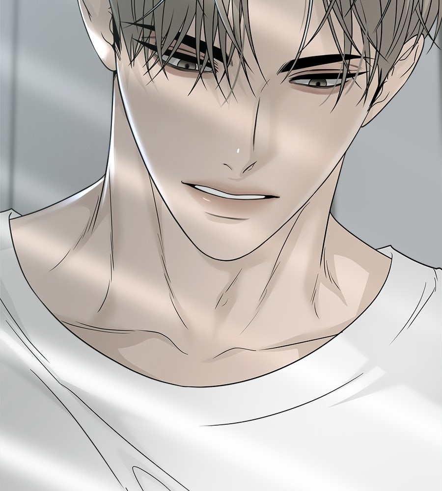 ผู้บุกรุกหัวใจ - หน้า 204