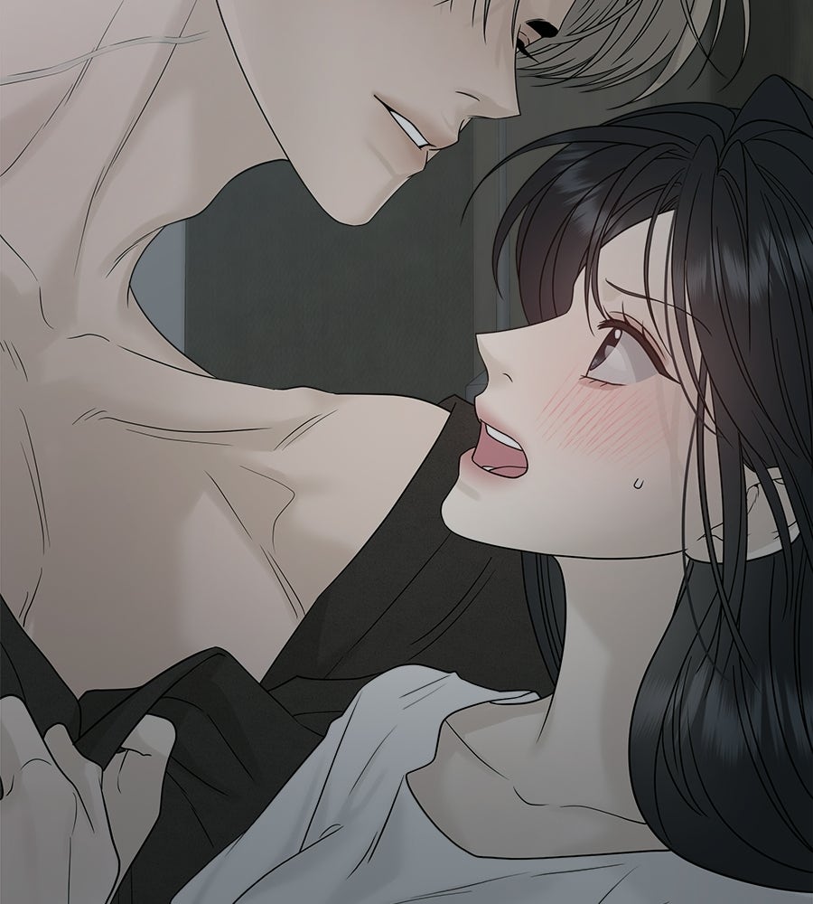 ผู้บุกรุกหัวใจ - หน้า 35