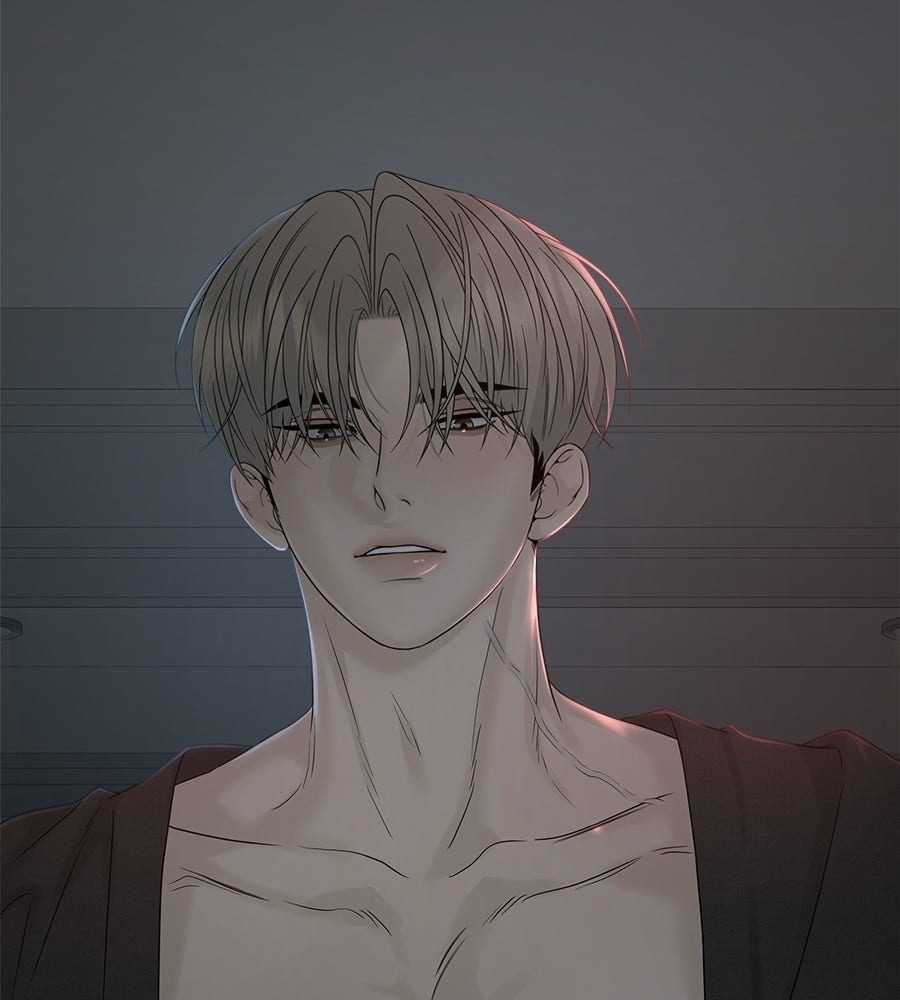 ผู้บุกรุกหัวใจ - หน้า 48