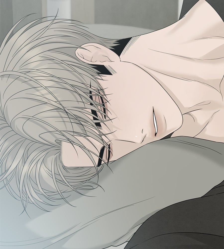 ผู้บุกรุกหัวใจ - หน้า 85