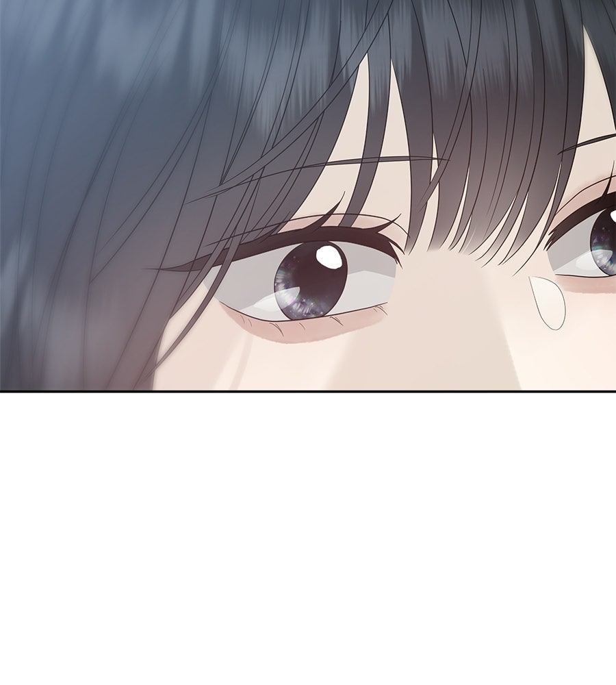 ผู้บุกรุกหัวใจ - หน้า 124