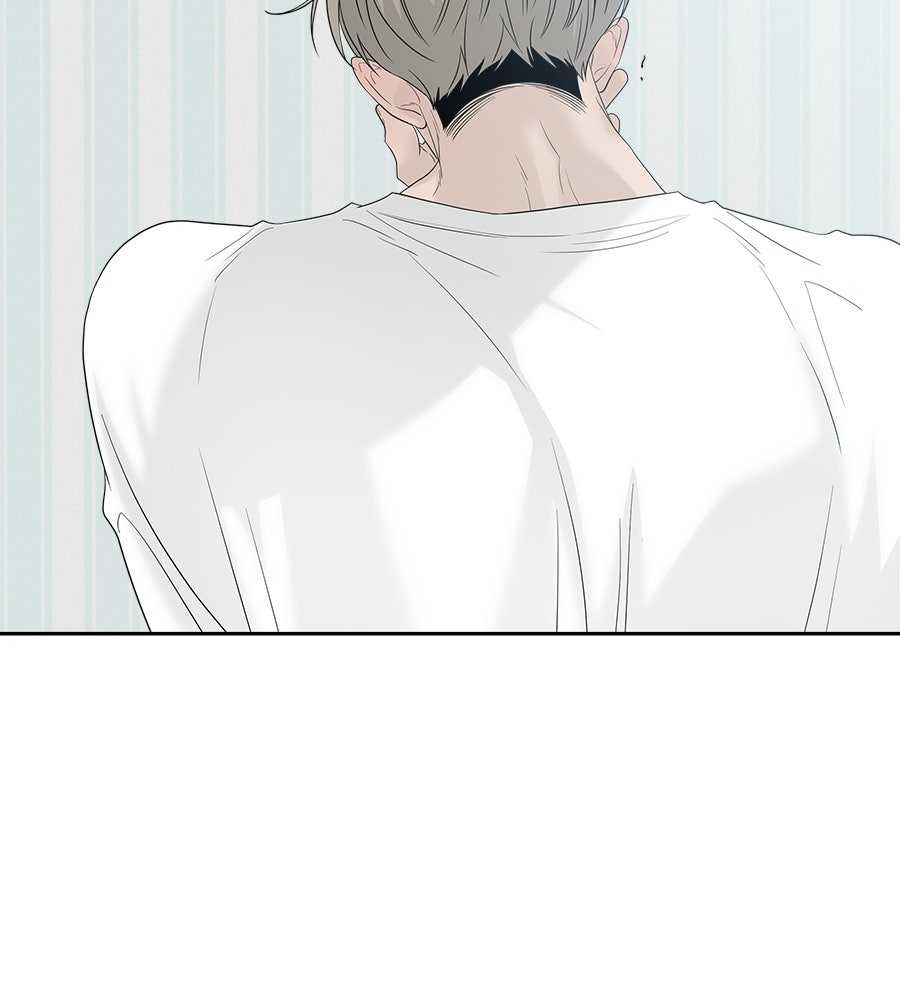 ผู้บุกรุกหัวใจ - หน้า 137