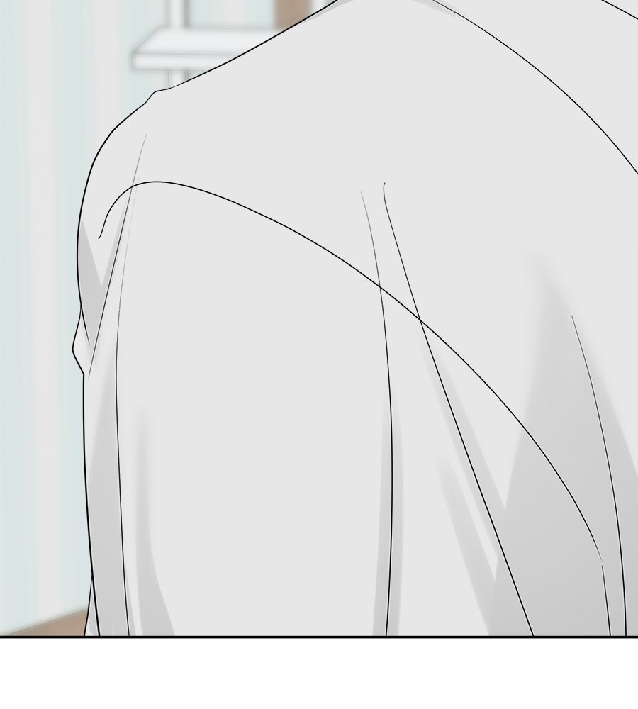 ผู้บุกรุกหัวใจ - หน้า 142