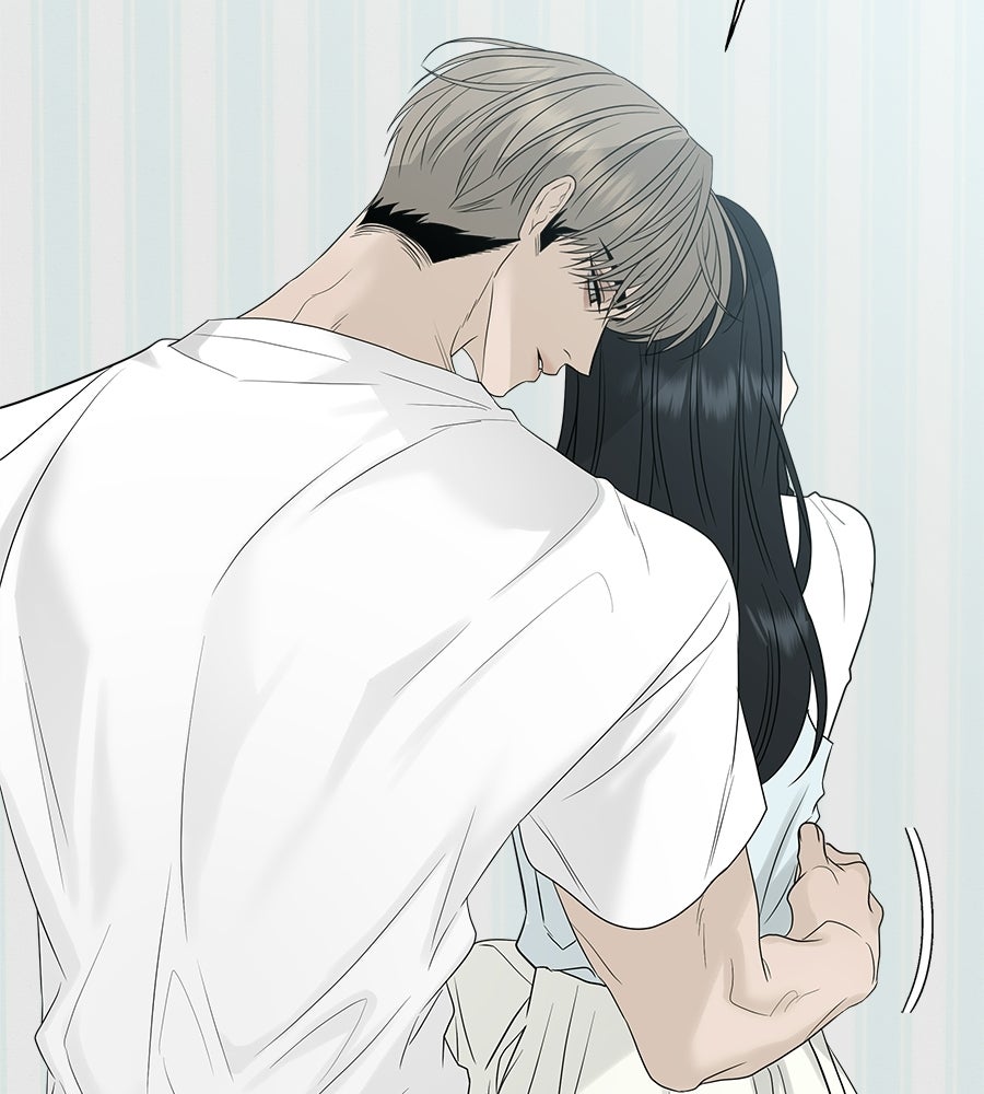 ผู้บุกรุกหัวใจ - หน้า 75