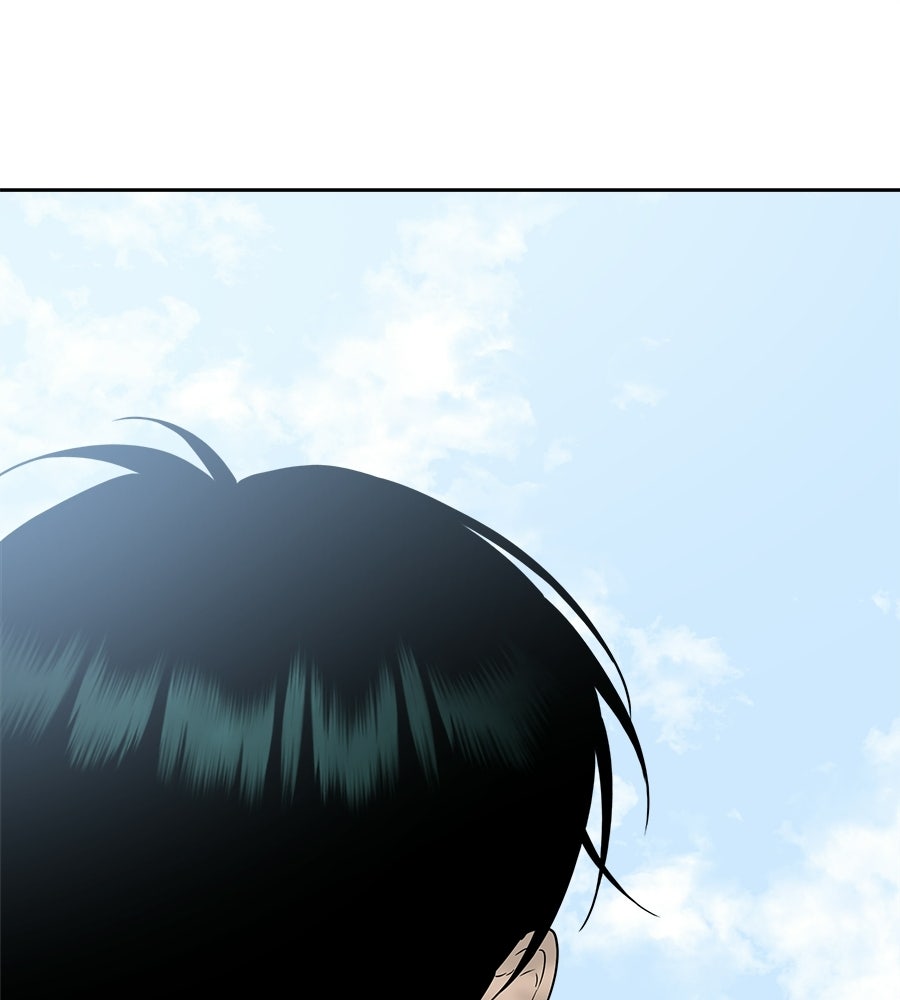 ผู้บุกรุกหัวใจ - หน้า 178
