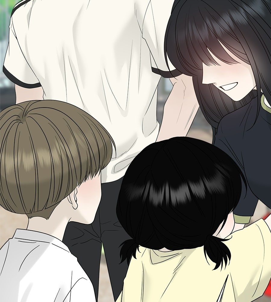 ผู้บุกรุกหัวใจ - หน้า 40