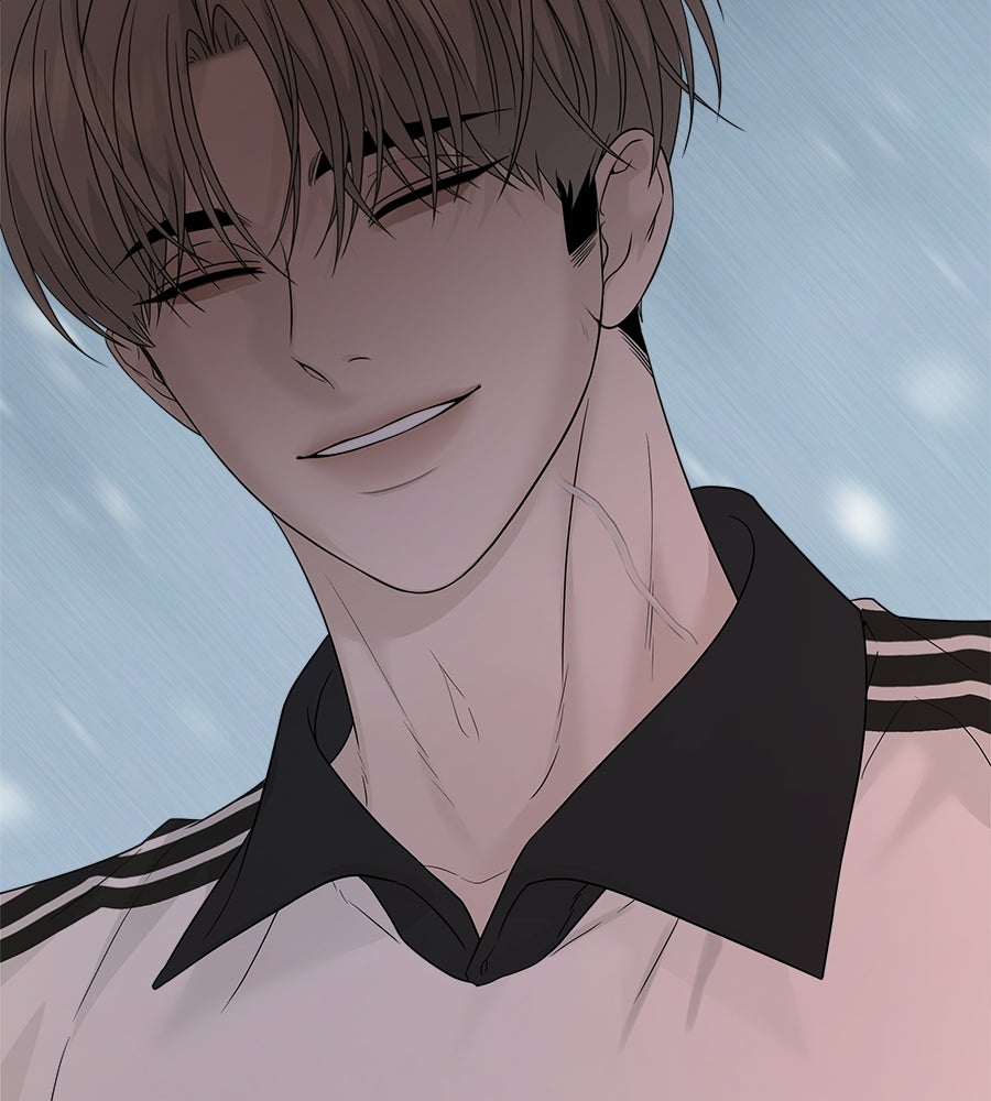 ผู้บุกรุกหัวใจ - หน้า 69