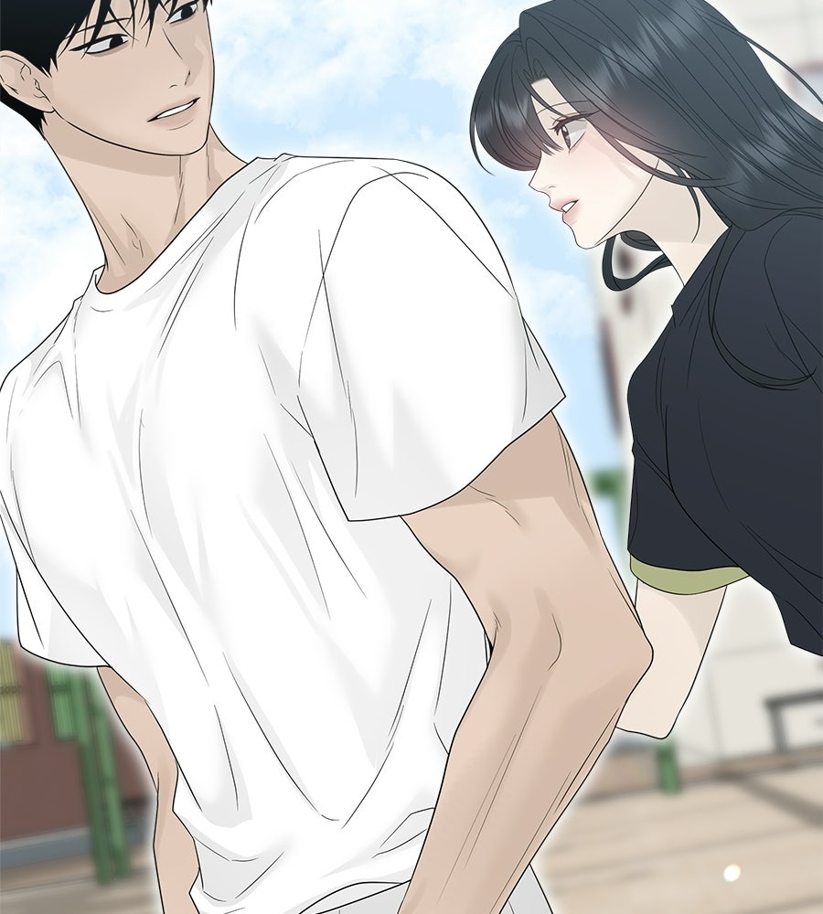 ผู้บุกรุกหัวใจ - หน้า 86