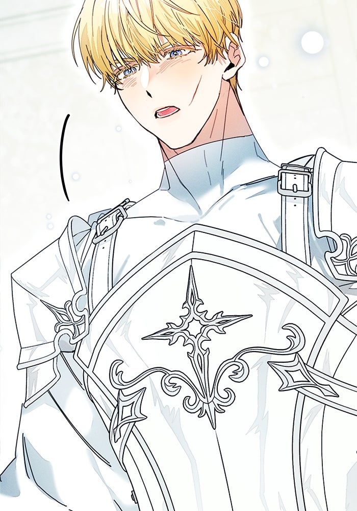 รักนะคะ ป๊ะป๋าทรราช - หน้า 3