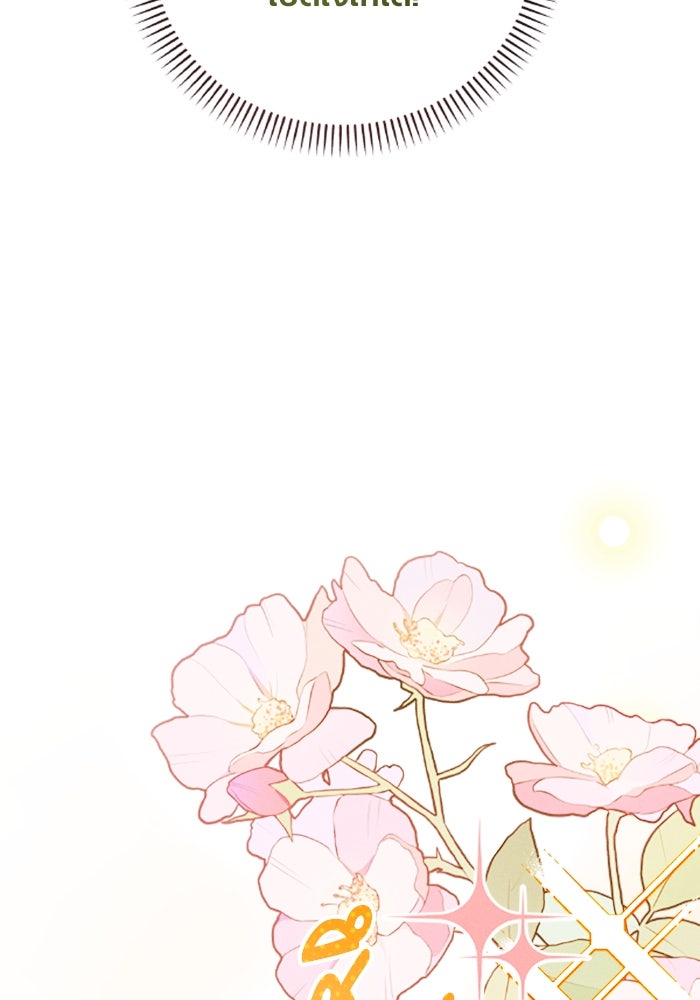รักนะคะ ป๊ะป๋าทรราช - หน้า 29
