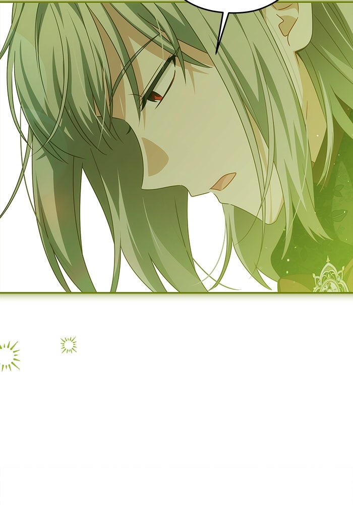 ครอบครัวตัวร้ายปล่อยฉันไปเถอะ - หน้า 39